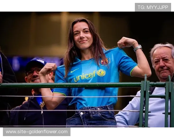 邦马蒂第三度当选国际足联最佳女球员，巴萨中场统治力持续